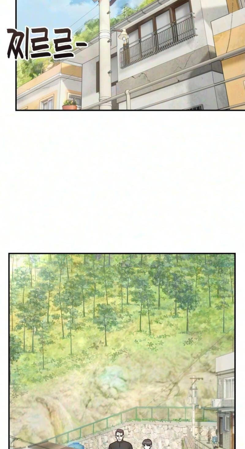 Dugeundugeun Daejakjeon Chapter 30 page 8 - 