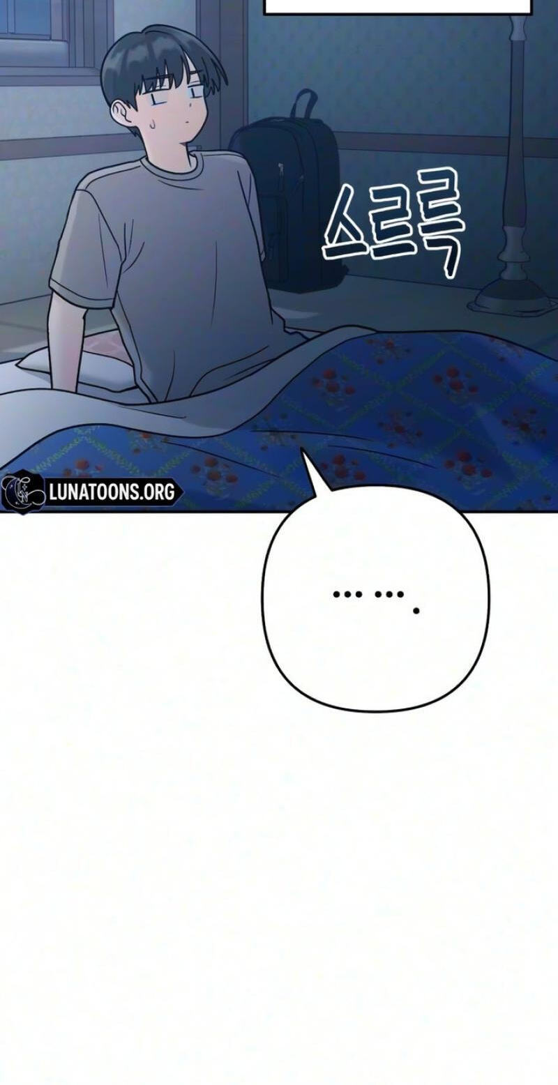 Dugeundugeun Daejakjeon Chapter 30 page 74 - 