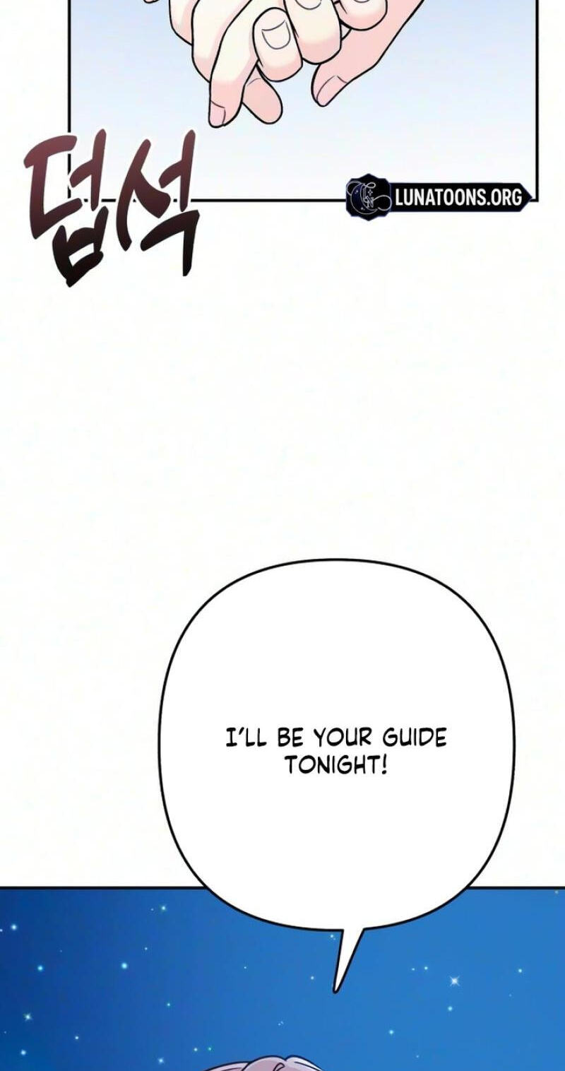 Dugeundugeun Daejakjeon Chapter 30 page 84 - 