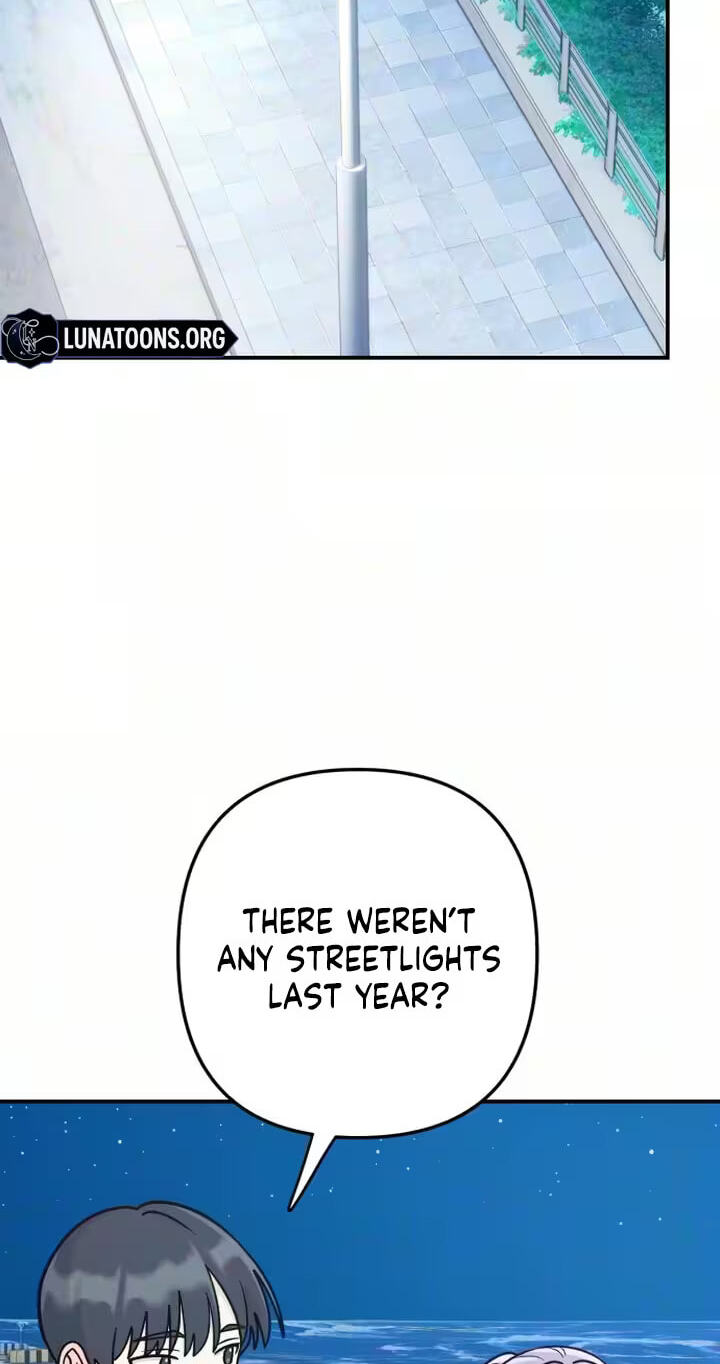 Dugeundugeun Daejakjeon Chapter 31 page 17 - 