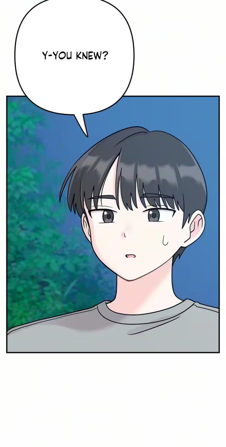 Dugeundugeun Daejakjeon Chapter 31 page 34 - 