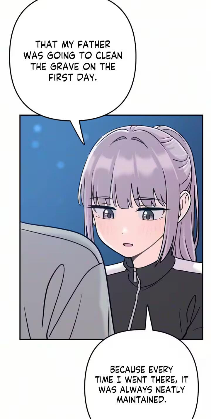 Dugeundugeun Daejakjeon Chapter 31 page 40 - 