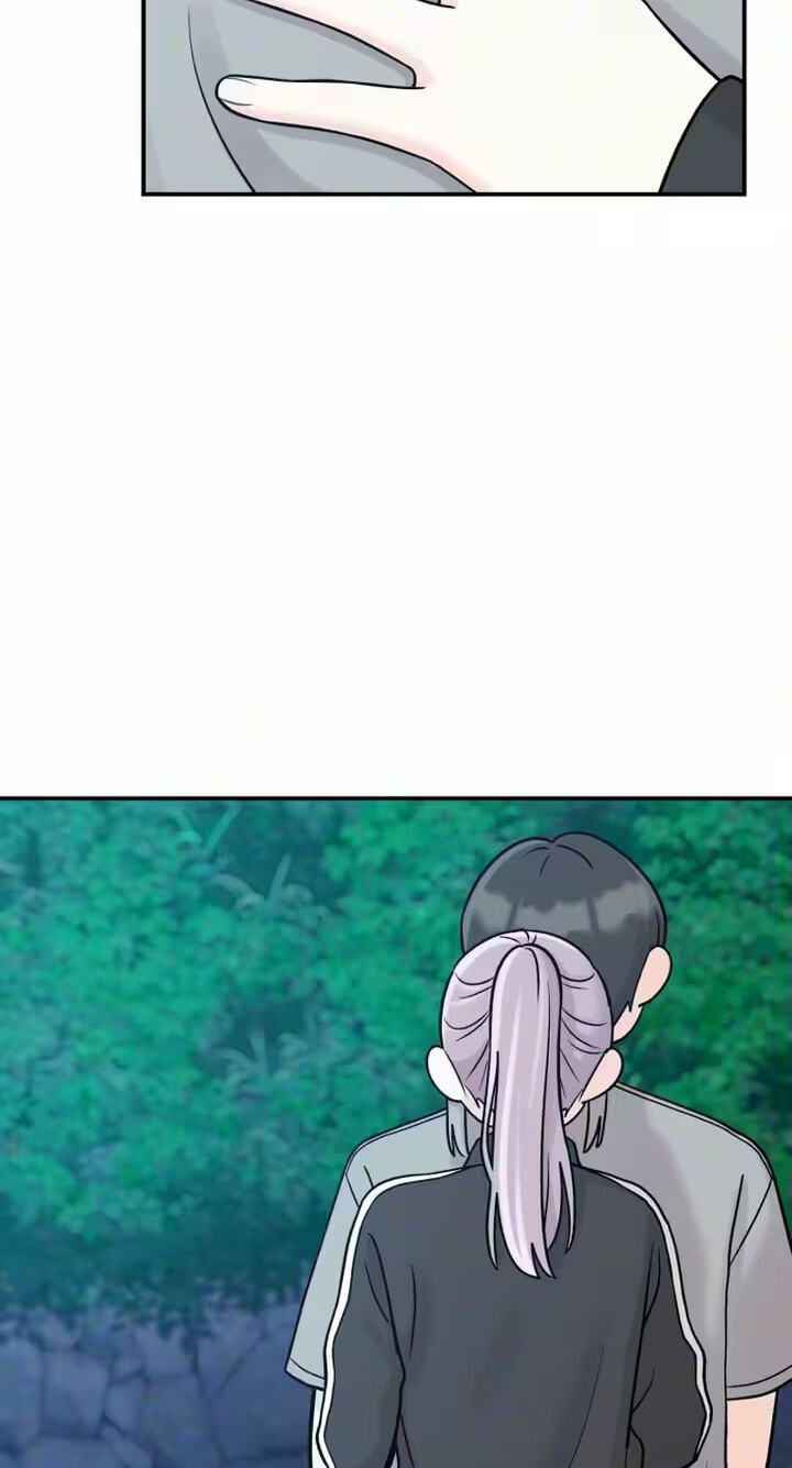 Dugeundugeun Daejakjeon Chapter 31 page 51 - 