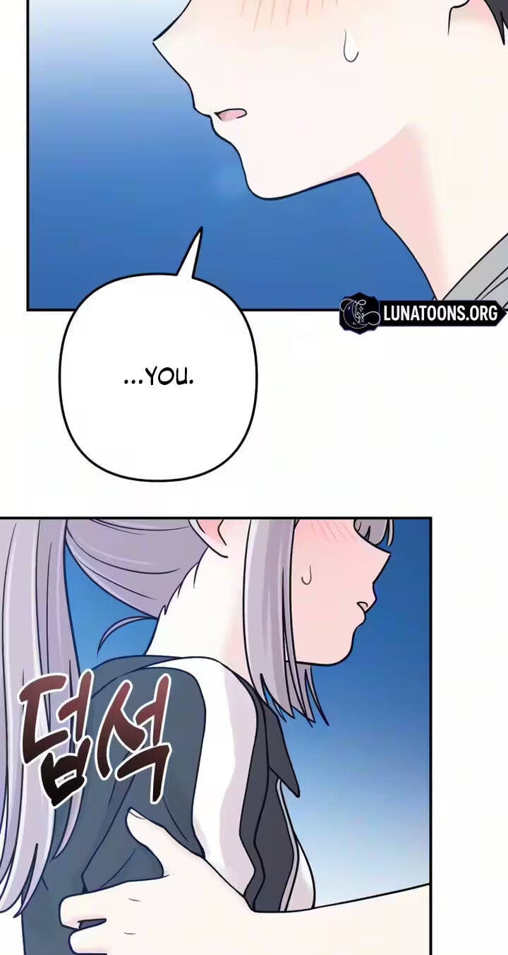 Dugeundugeun Daejakjeon Chapter 31 page 63 - 