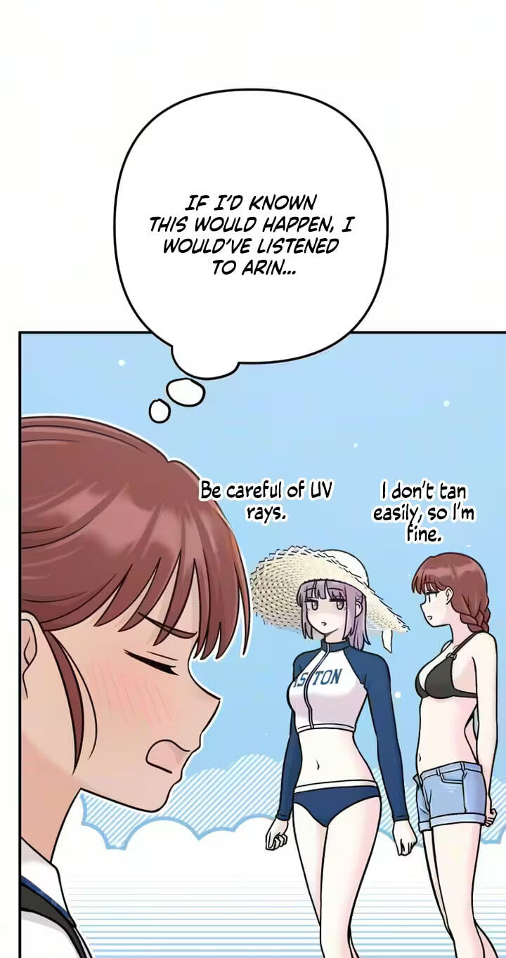 Dugeundugeun Daejakjeon Chapter 32 page 26 - 