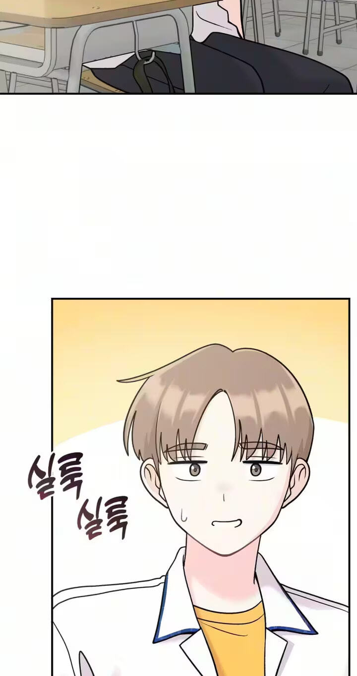 Dugeundugeun Daejakjeon Chapter 32 page 28 - 