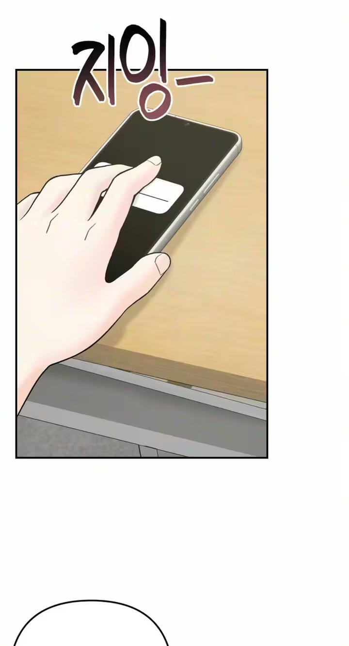 Dugeundugeun Daejakjeon Chapter 32 page 37 - 
