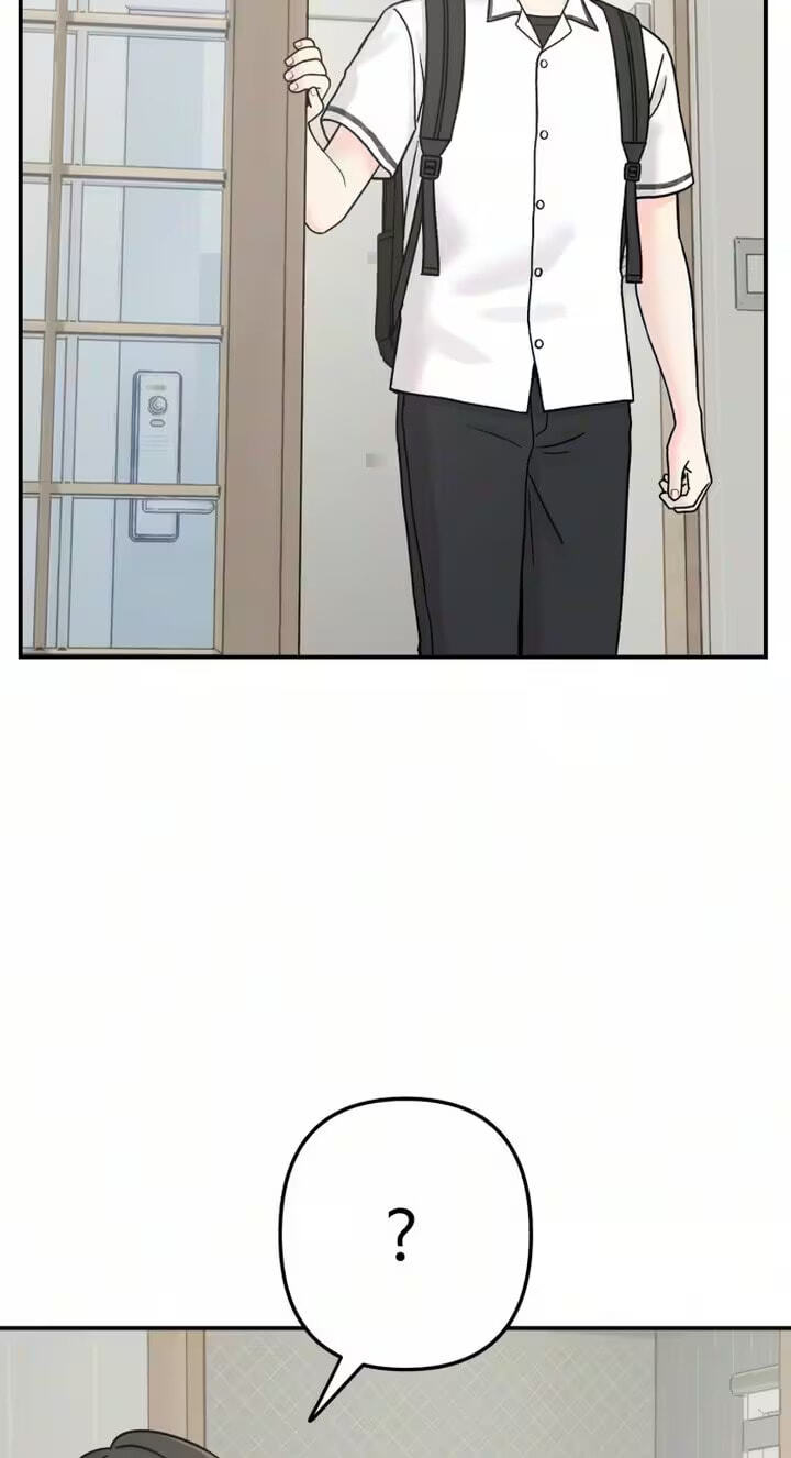 Dugeundugeun Daejakjeon Chapter 32 page 43 - 