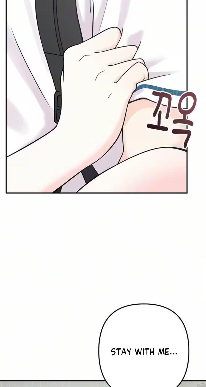 Dugeundugeun Daejakjeon Chapter 32 page 58 - 