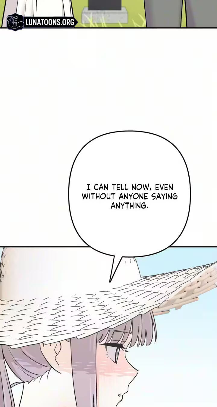 Dugeundugeun Daejakjeon Chapter 32 page 7 - 