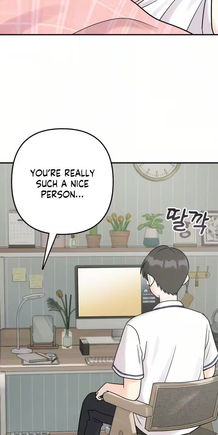 Dugeundugeun Daejakjeon Chapter 32 page 68 - 