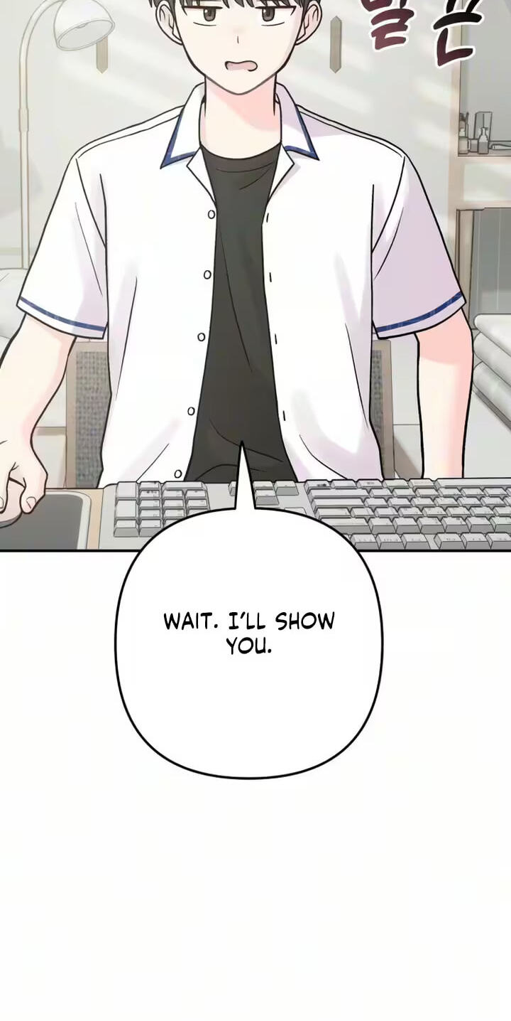 Dugeundugeun Daejakjeon Chapter 32 page 71 - 