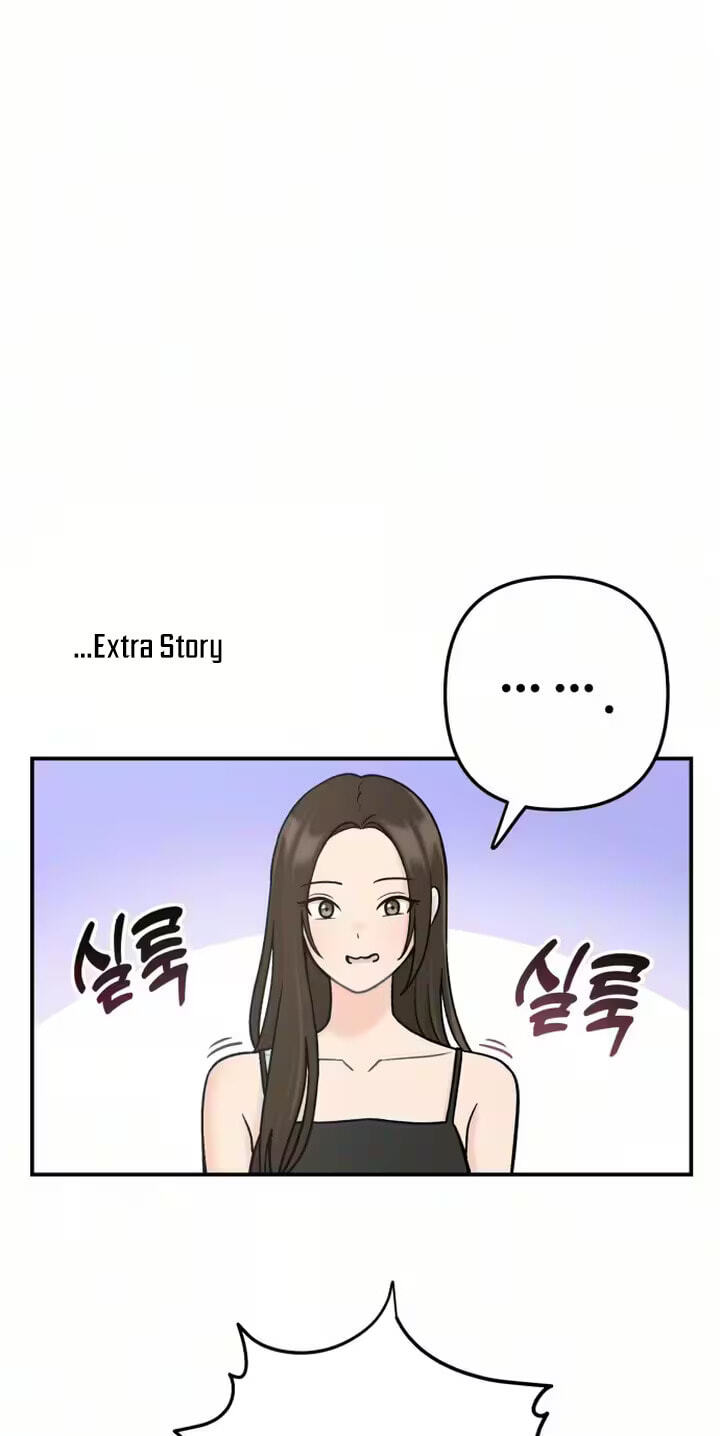 Dugeundugeun Daejakjeon Chapter 32 page 72 - 