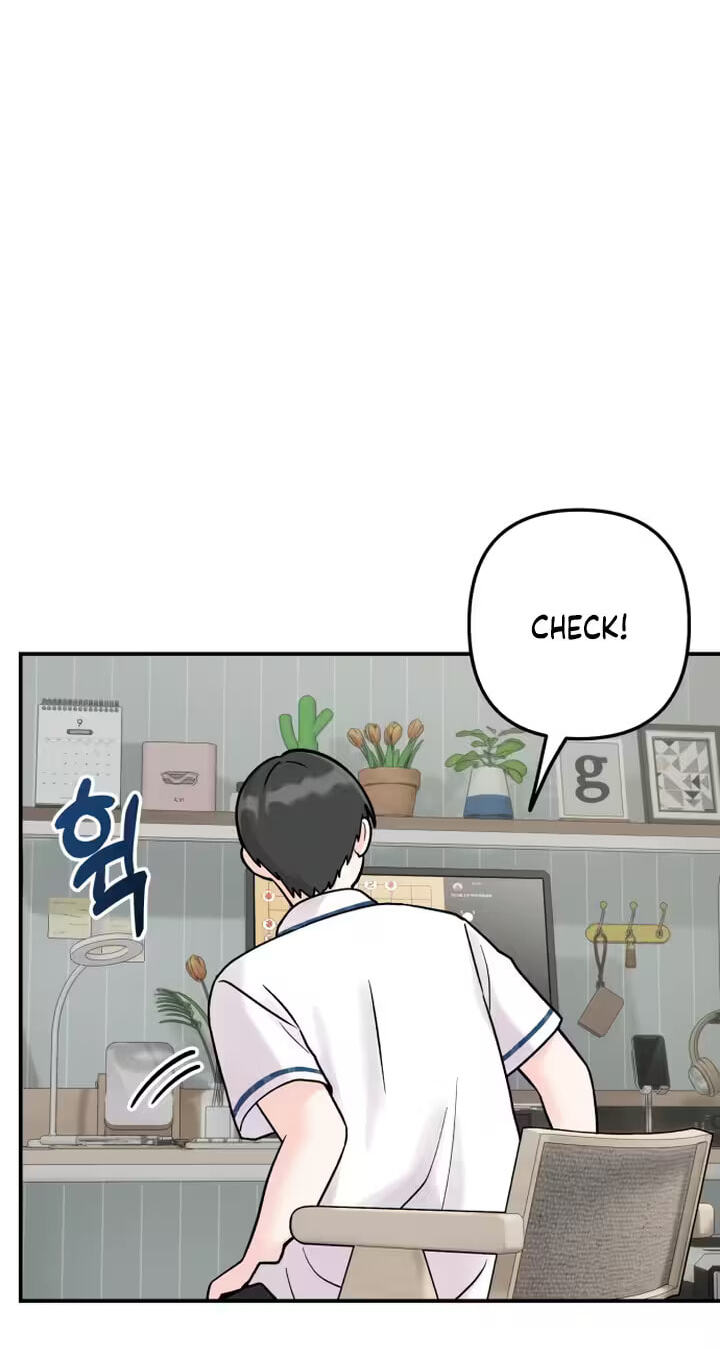 Dugeundugeun Daejakjeon Chapter 33 page 15 - 