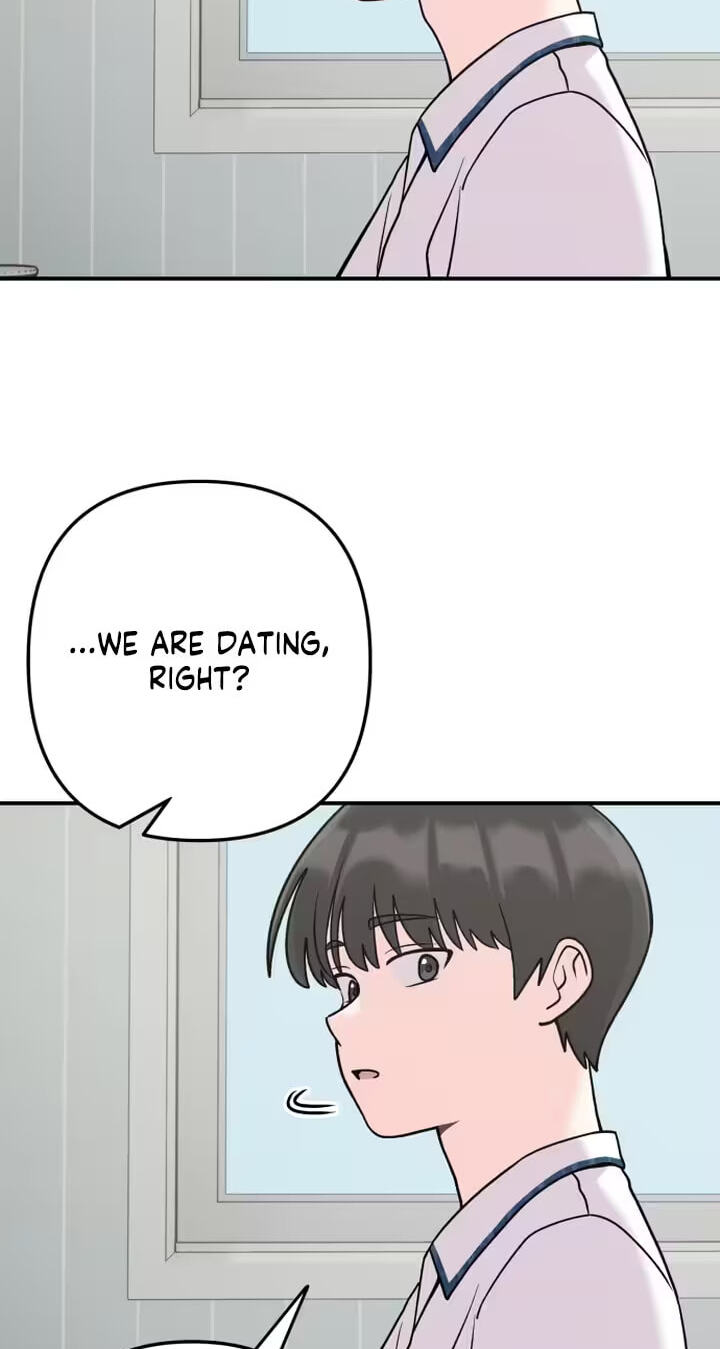 Dugeundugeun Daejakjeon Chapter 33 page 18 - 