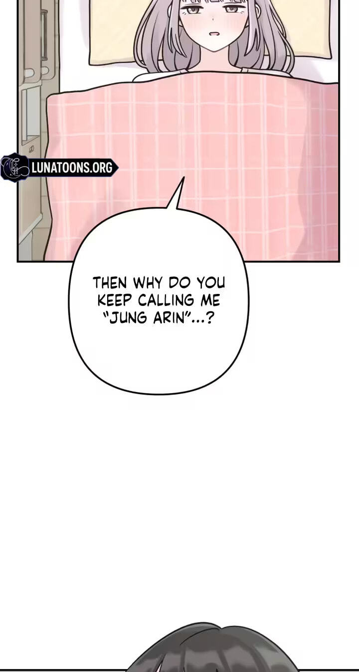 Dugeundugeun Daejakjeon Chapter 33 page 20 - 