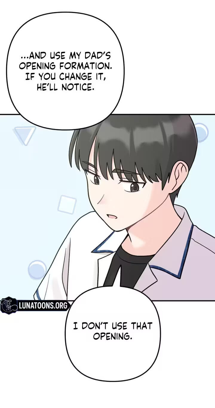 Dugeundugeun Daejakjeon Chapter 33 page 3 - 