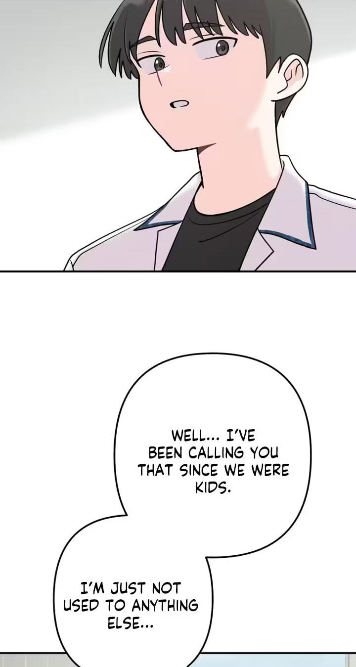 Dugeundugeun Daejakjeon Chapter 33 page 21 - 