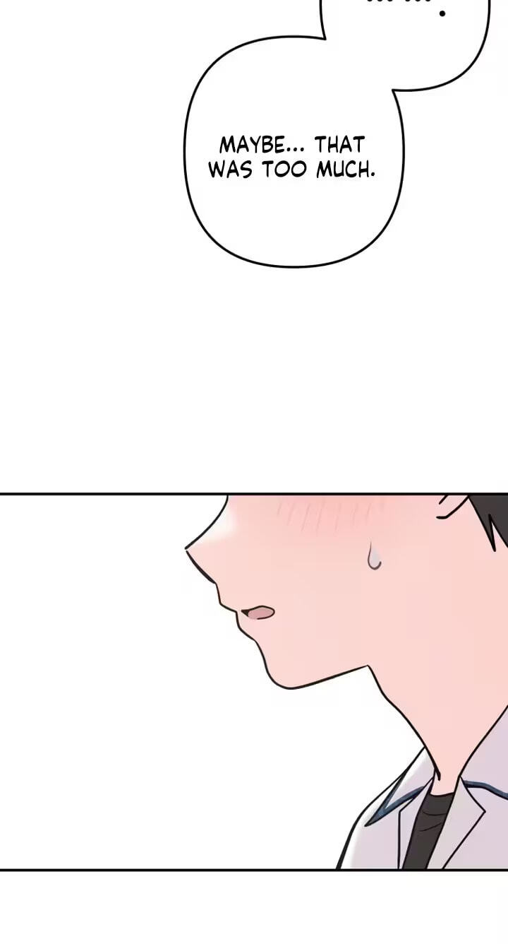 Dugeundugeun Daejakjeon Chapter 33 page 24 - 