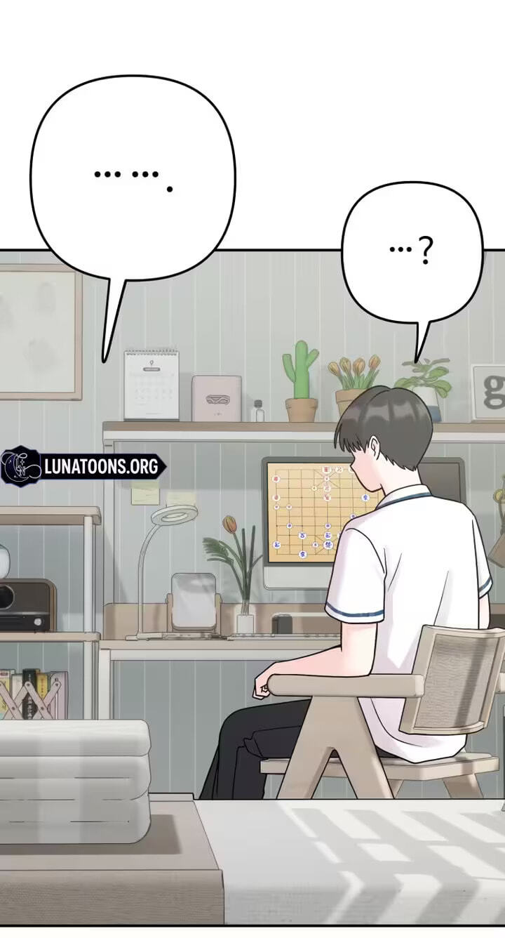 Dugeundugeun Daejakjeon Chapter 33 page 28 - 