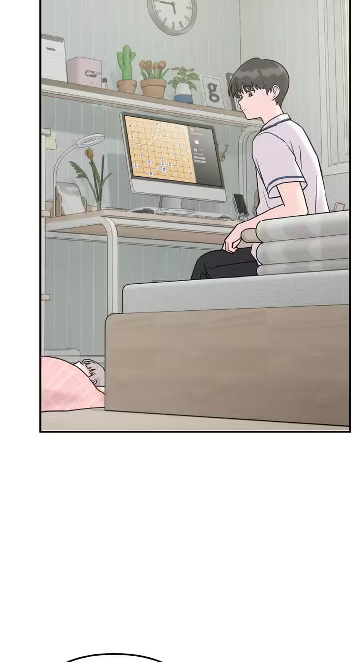 Dugeundugeun Daejakjeon Chapter 33 page 33 - 