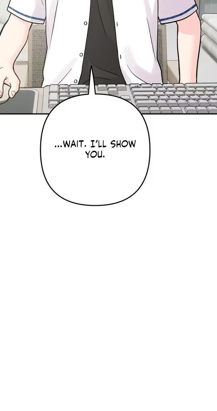 Dugeundugeun Daejakjeon Chapter 33 page 5 - 