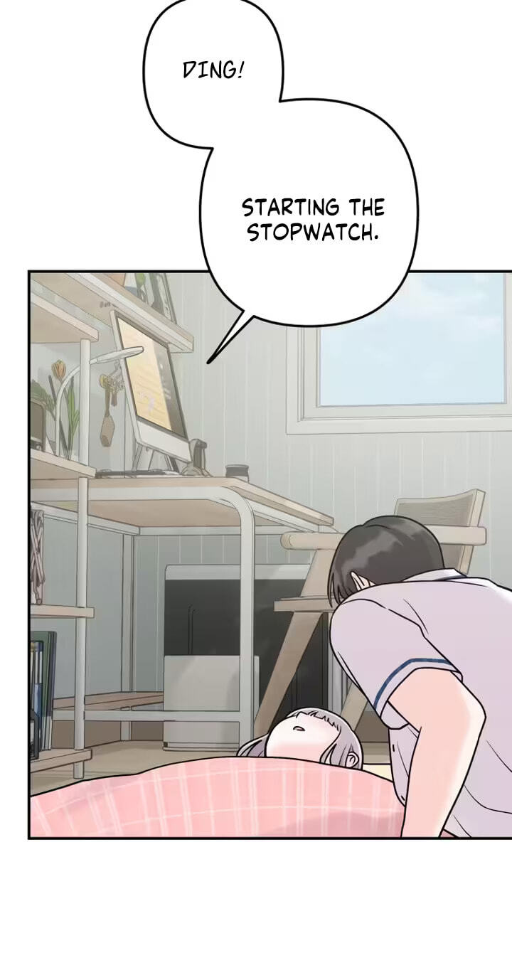 Dugeundugeun Daejakjeon Chapter 33 page 45 - 