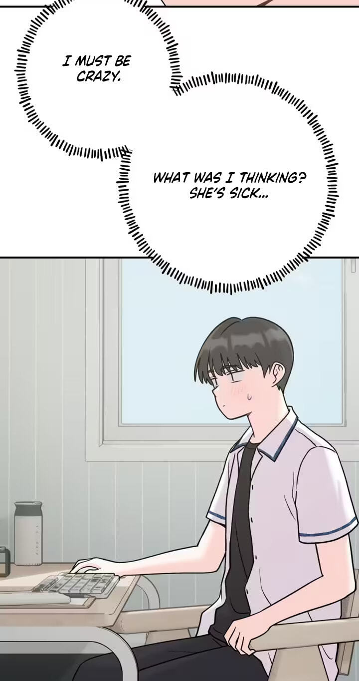 Dugeundugeun Daejakjeon Chapter 33 page 51 - 