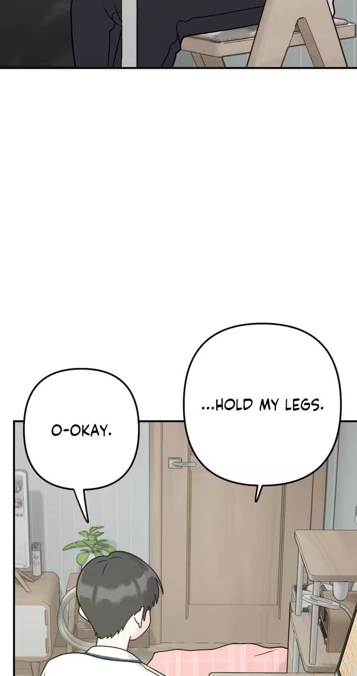 Dugeundugeun Daejakjeon Chapter 33 page 52 - 