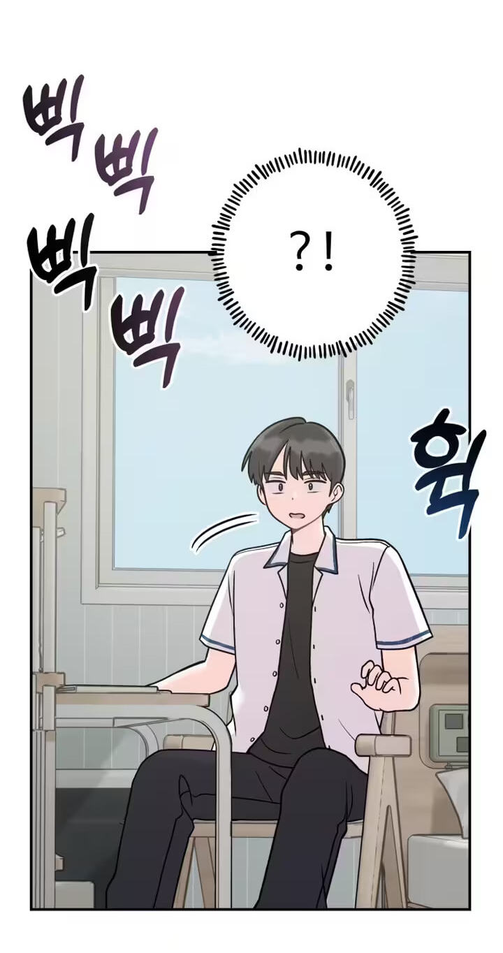 Dugeundugeun Daejakjeon Chapter 33 page 54 - 