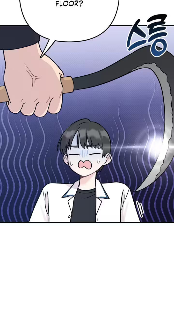 Dugeundugeun Daejakjeon Chapter 33 page 59 - 