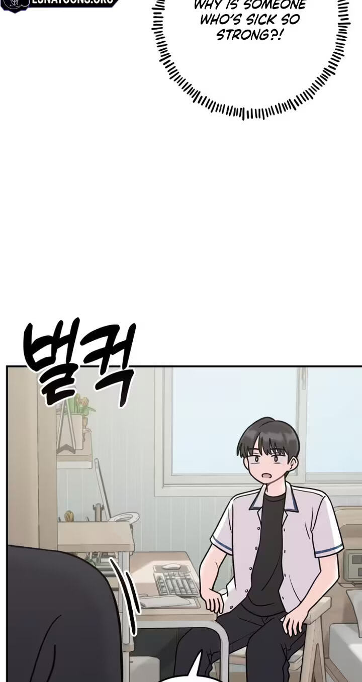 Dugeundugeun Daejakjeon Chapter 33 page 61 - 