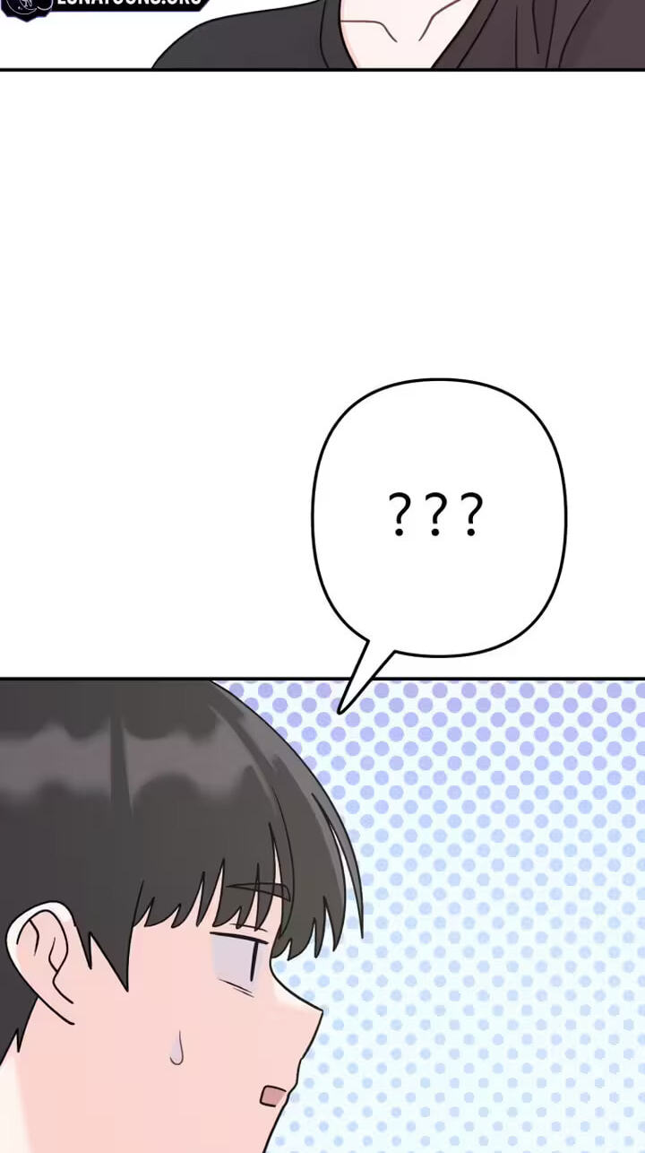 Dugeundugeun Daejakjeon Chapter 33 page 72 - 
