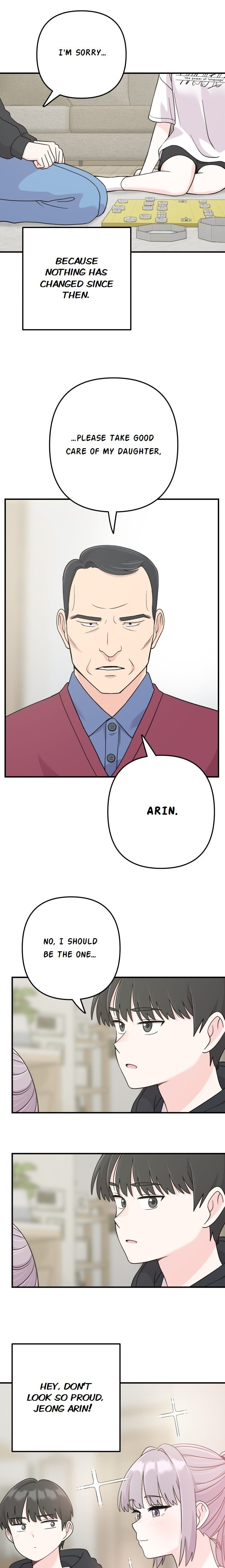 Dugeundugeun Daejakjeon Chapter 4 page 13 - 