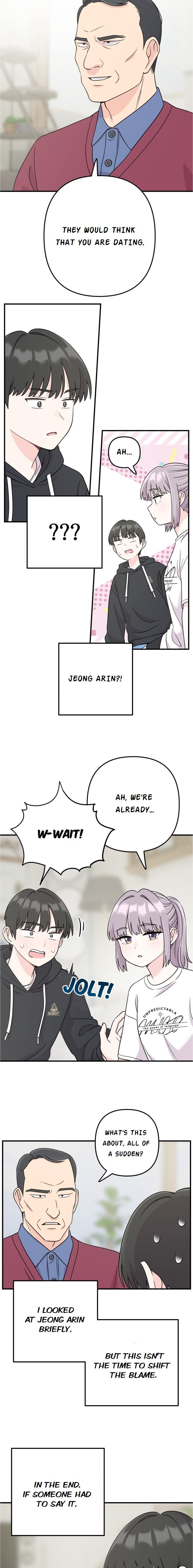 Dugeundugeun Daejakjeon Chapter 4 page 10 - 