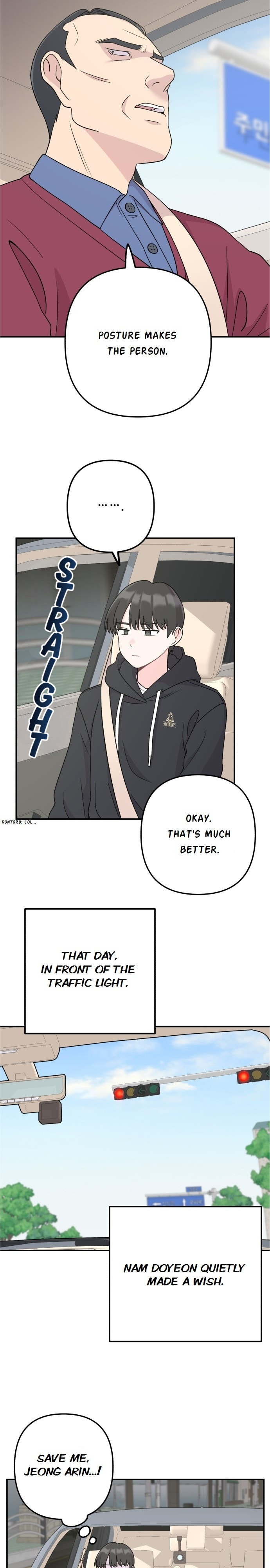 Dugeundugeun Daejakjeon Chapter 5 page 17 - 