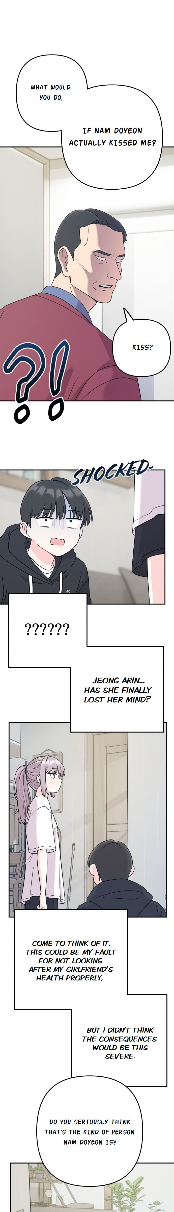 Dugeundugeun Daejakjeon Chapter 5 page 4 - 