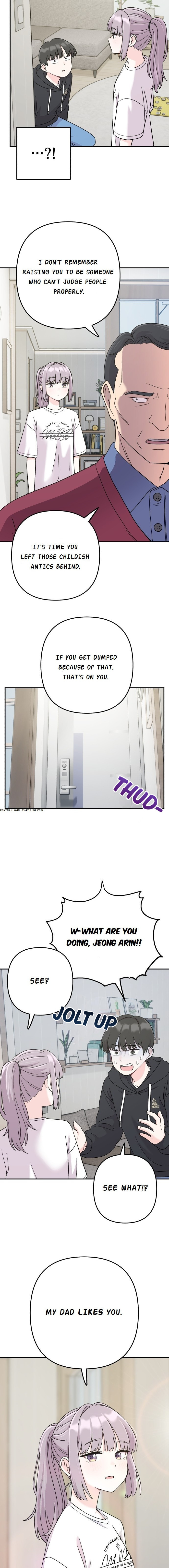 Dugeundugeun Daejakjeon Chapter 5 page 5 - 