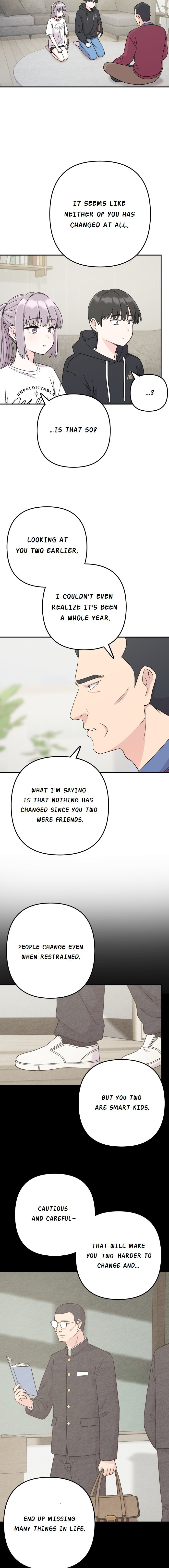 Dugeundugeun Daejakjeon Chapter 5 page 7 - 