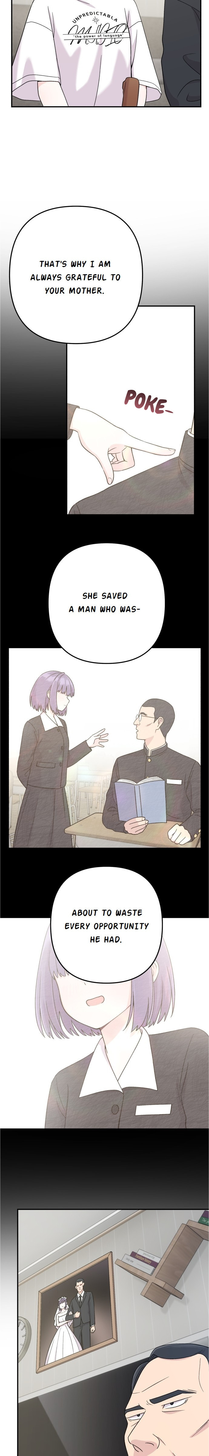 Dugeundugeun Daejakjeon Chapter 5 page 9 - 
