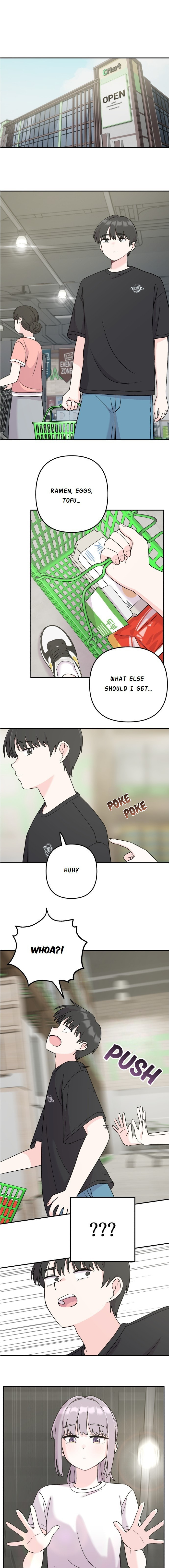 Dugeundugeun Daejakjeon Chapter 6 page 1 - 