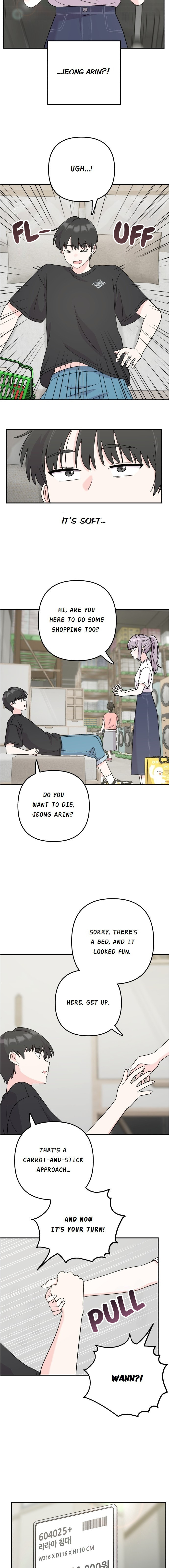 Dugeundugeun Daejakjeon Chapter 6 page 2 - 