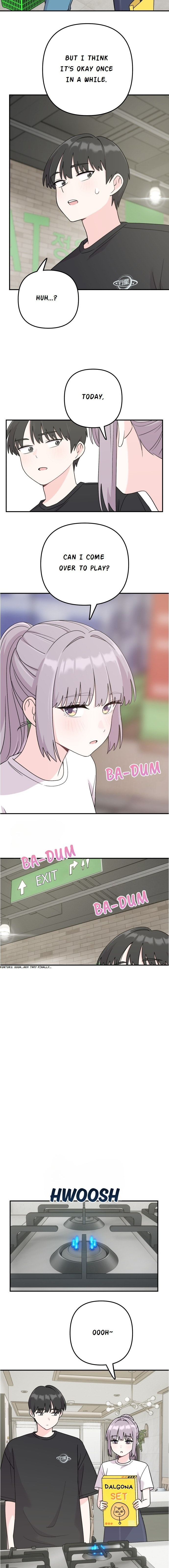 Dugeundugeun Daejakjeon Chapter 6 page 5 - 