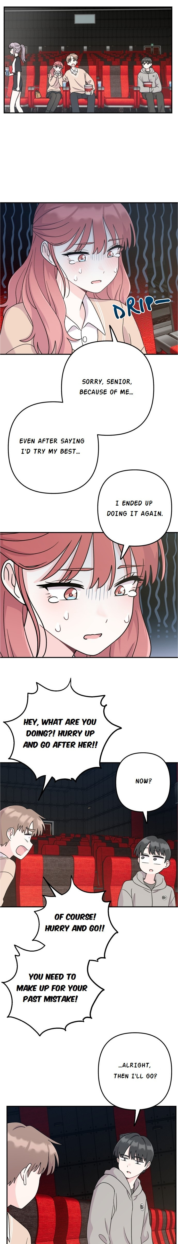 Dugeundugeun Daejakjeon Chapter 7 page 17 - 