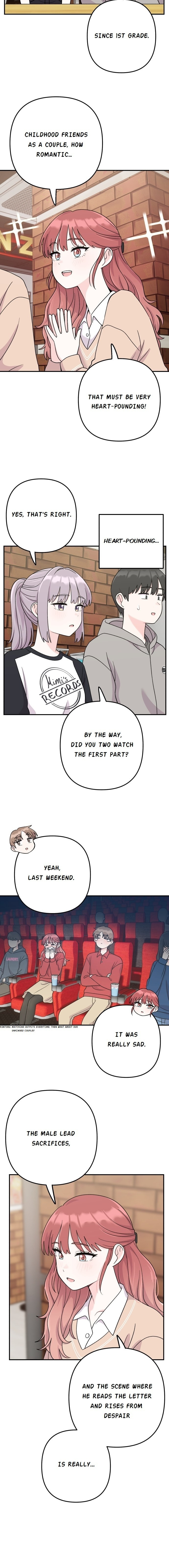 Dugeundugeun Daejakjeon Chapter 7 page 9 - 