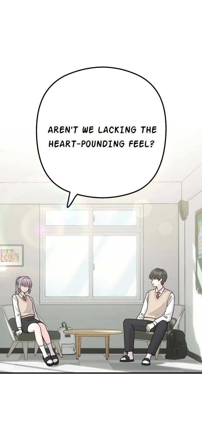 Dugeundugeun Daejakjeon Chapter 8 page 1 - 