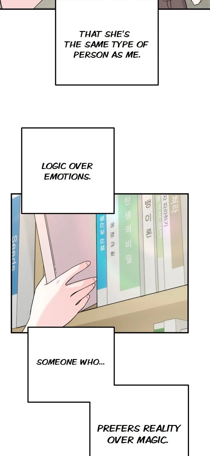 Dugeundugeun Daejakjeon Chapter 8 page 11 - 