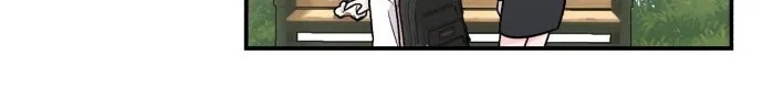 Dugeundugeun Daejakjeon Chapter 8 page 104 - 