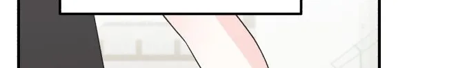 Dugeundugeun Daejakjeon Chapter 8 page 18 - 