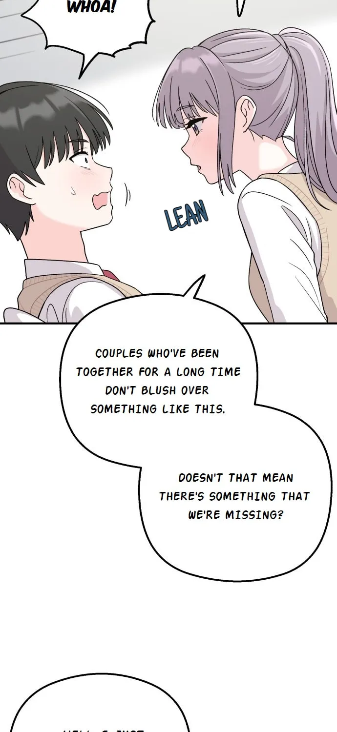 Dugeundugeun Daejakjeon Chapter 8 page 33 - 